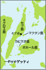 ドゥマゲッティ