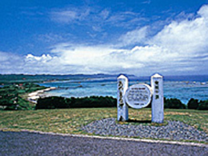 あやまる岬