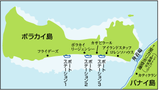 ボラカイ島