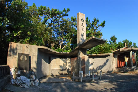 白玉之塔